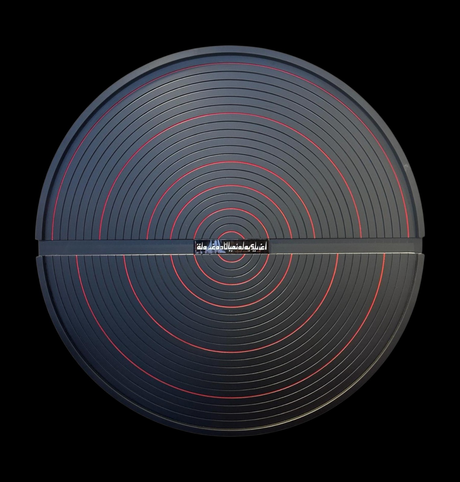 PHOTO-2026-01-11-23-06-15 (2)